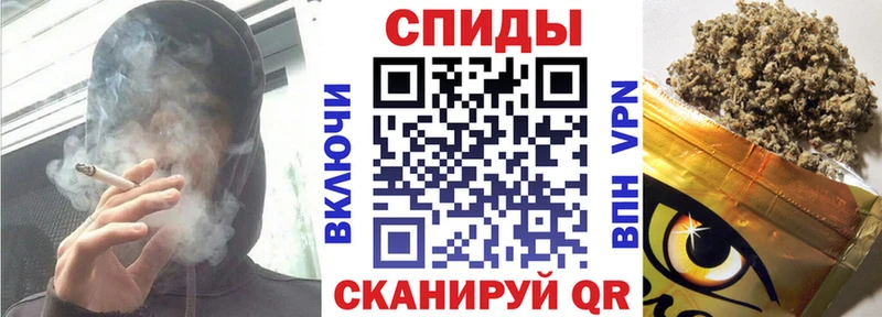 БУТИРАТ бутик Полесск
