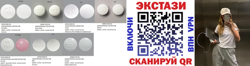 MEGA как войти  Полесск  Экстази Punisher 