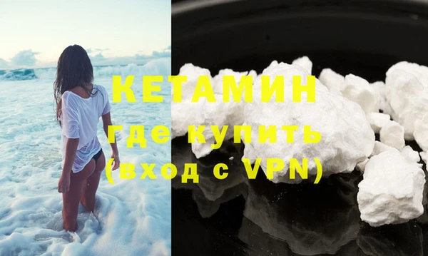 кокаин перу Балахна