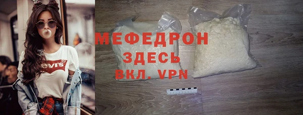 кокаин перу Балахна
