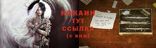 не бодяженный Баксан