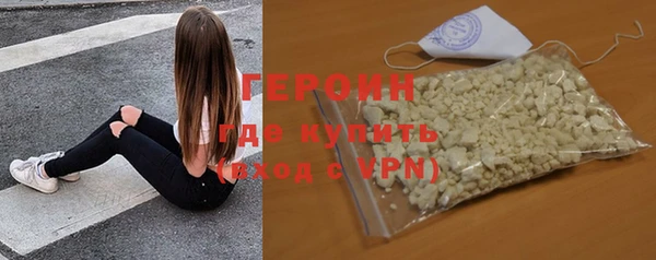 не бодяженный Баксан