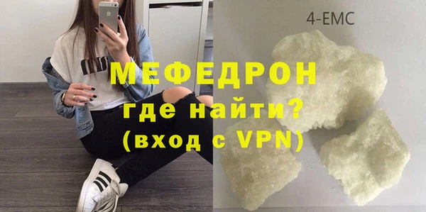 спиды Балабаново