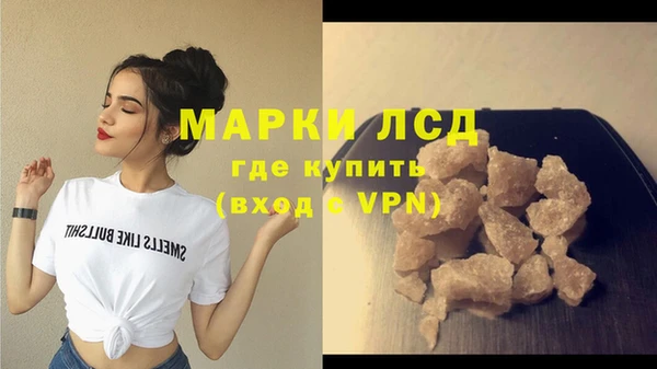 спиды Балабаново