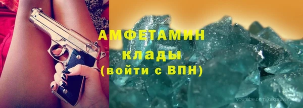 кокаин перу Балахна