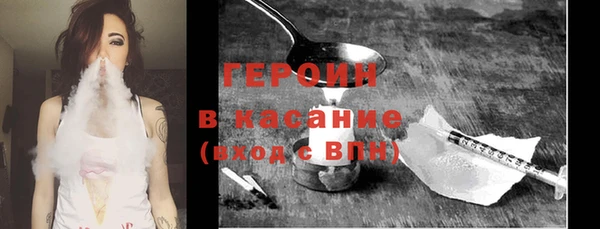 не бодяженный Баксан
