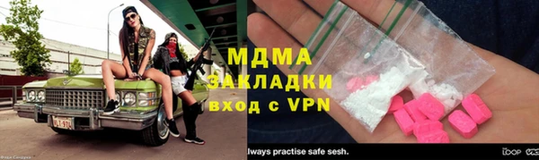 кокаин перу Балахна