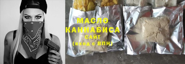 2c-b Няндома