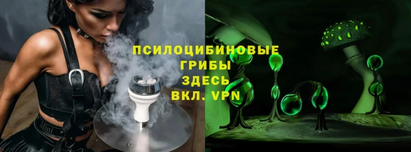 не бодяженный Баксан