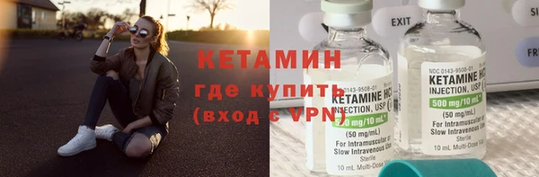 спиды Балабаново