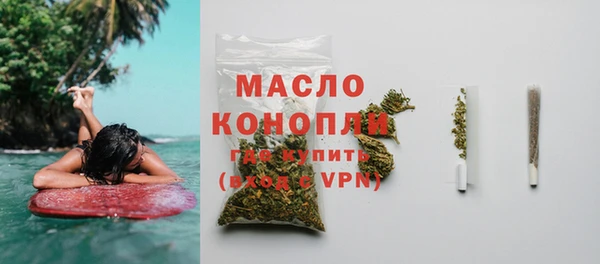ПСИЛОЦИБИНОВЫЕ ГРИБЫ Нязепетровск