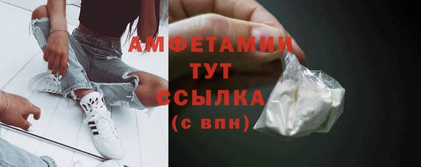 кокаин перу Балахна