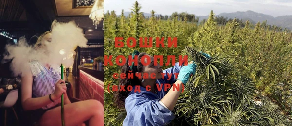 спиды Балабаново