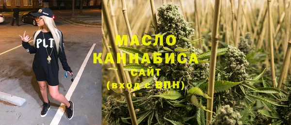 кокаин перу Балахна