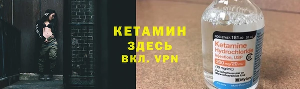 не бодяженный Баксан