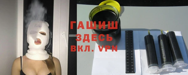 Альфа ПВП Беломорск