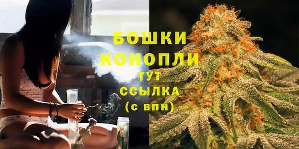 кокаин перу Балахна
