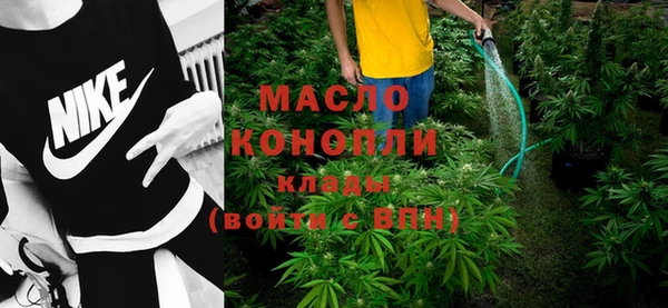 прущий лед Белокуриха