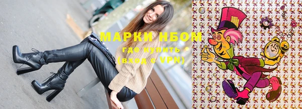 спиды Балабаново