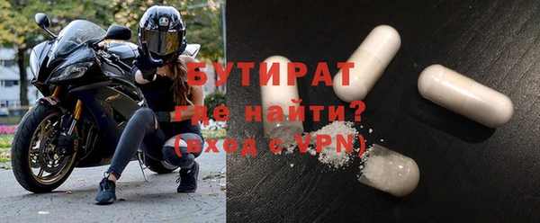 не бодяженный Баксан