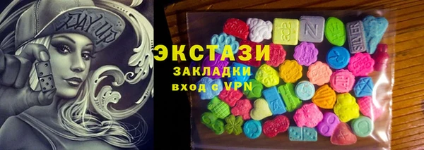 кокаин перу Балахна