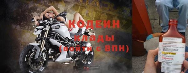 а пвп мука Беслан