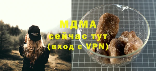 не бодяженный Баксан