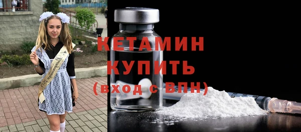 кокаин перу Балахна