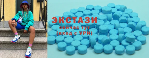 не бодяженный Баксан
