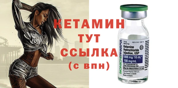 не бодяженный Баксан
