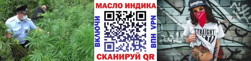 Дистиллят ТГК вейп  Полесск 